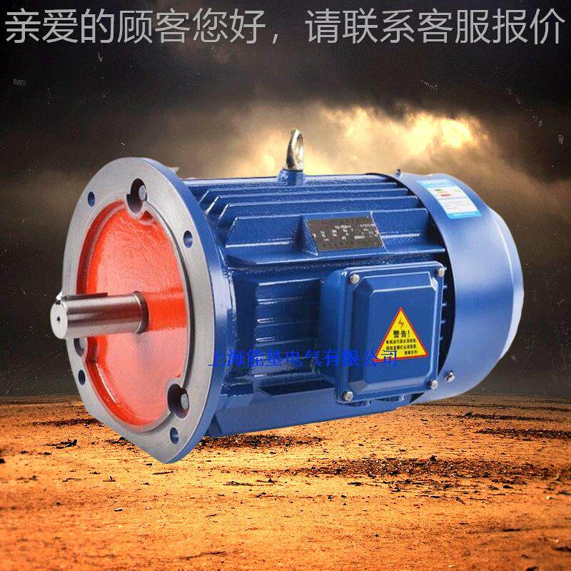 速电机全铜754L芯马YD180达-4/2 18.5/22W变极多速电机大双功率