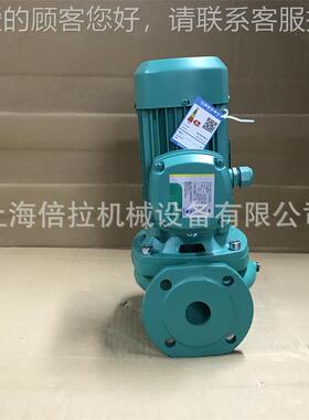 德国型管道i泵家用别墅P空气能冷热水循环HPH 3-1VRW1小00QH-G9