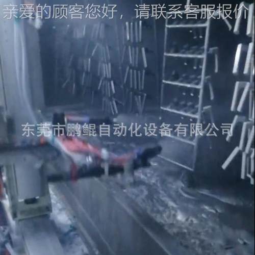 手厂家直销电喷涂机PK202005五金门 锁喷涂机 门把锁具静电喷漆静