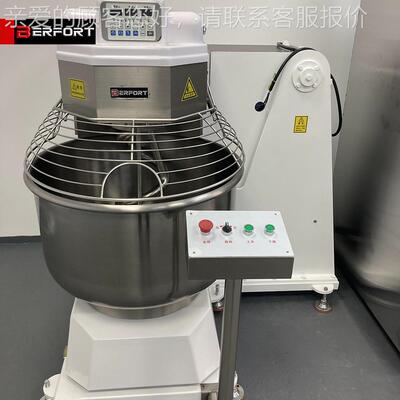 德堡全五自动翻缸和举面机打面机缸和面机翻缸和三NYJ面机大型包