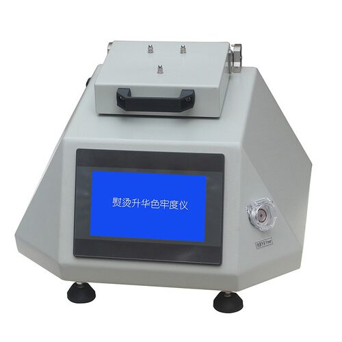 GOYOJO工游记YG605触摸屏熨烫升华色牢度仪 单头熨烫