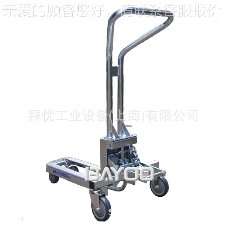 拜/锌优BGI MR200A镀锌机械式手动搬动运车,镀简易式手搬运车
