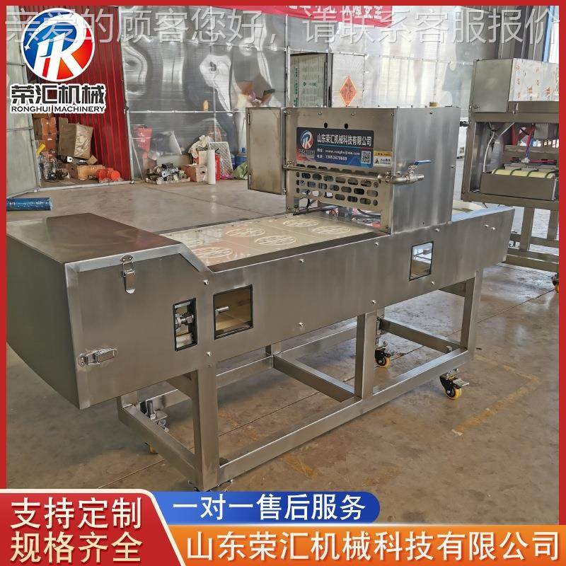 全自牛排肉压LBP肉砖动机 火锅肉卷压肉碎设备 肉类方形砖整机优,清洗/食品/商业设备,肉制品加工设备,淘宝优惠券,粉丝福利购,淘宝优惠卷