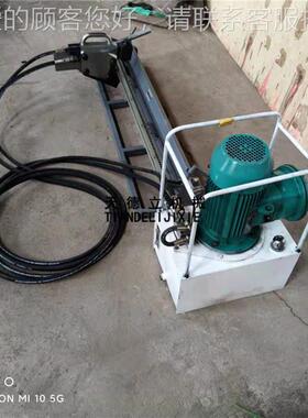 YKJ2000液压手钉扣扣机 液机压防爆拉皮带钉扣 电动输送YKJ2000带