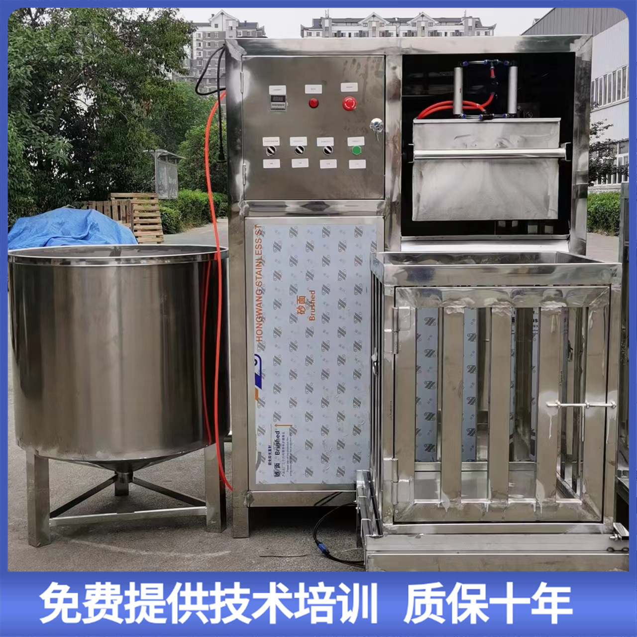 家用小型豆腐干设备 豆腐干机生产线 全自动商用豆干机器