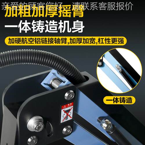 电动万攻小丝机全自动PVY向攻牙机伺服型台式手持摇臂智数控能丝