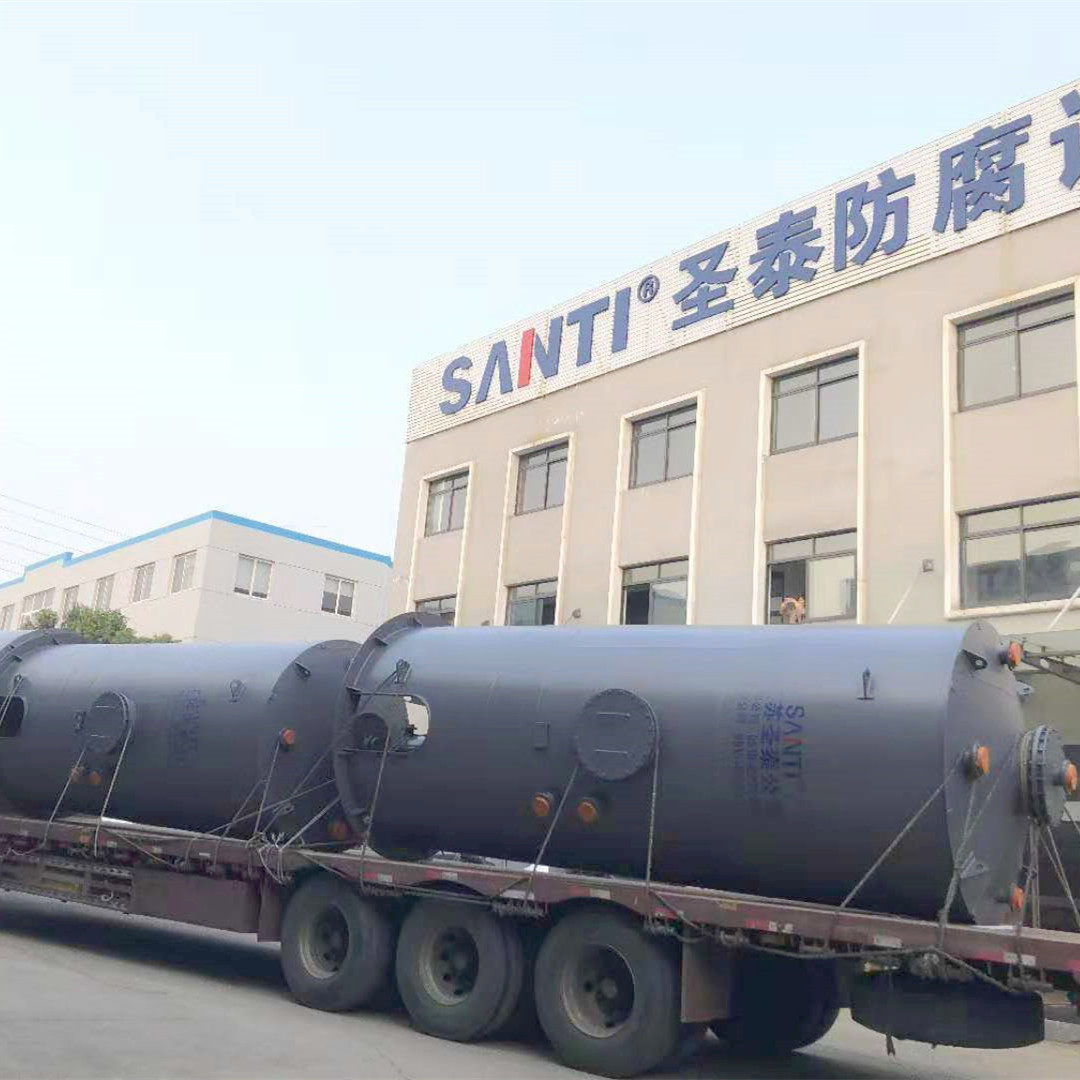 化学酸碱储罐,钢衬塑储罐,化工母液储罐,钢衬PE储罐圣泰防腐定做,清洗/食品/商业设备,油桶/油罐,淘宝优惠券,粉丝福利购,淘宝优惠卷
