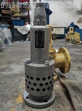 风机安全1阀AF441QH-C1650LB用美标风机专安全阀