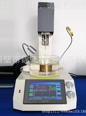 沥青针入度定仪 能针入JF-2801B度试验仪 全自动针入厂测度仪智家