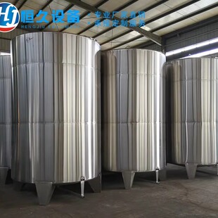 酒厂大型白酒酿造蒸馏设备 酿酒蒸馏器 风冷式冷却器封闭式冷却器