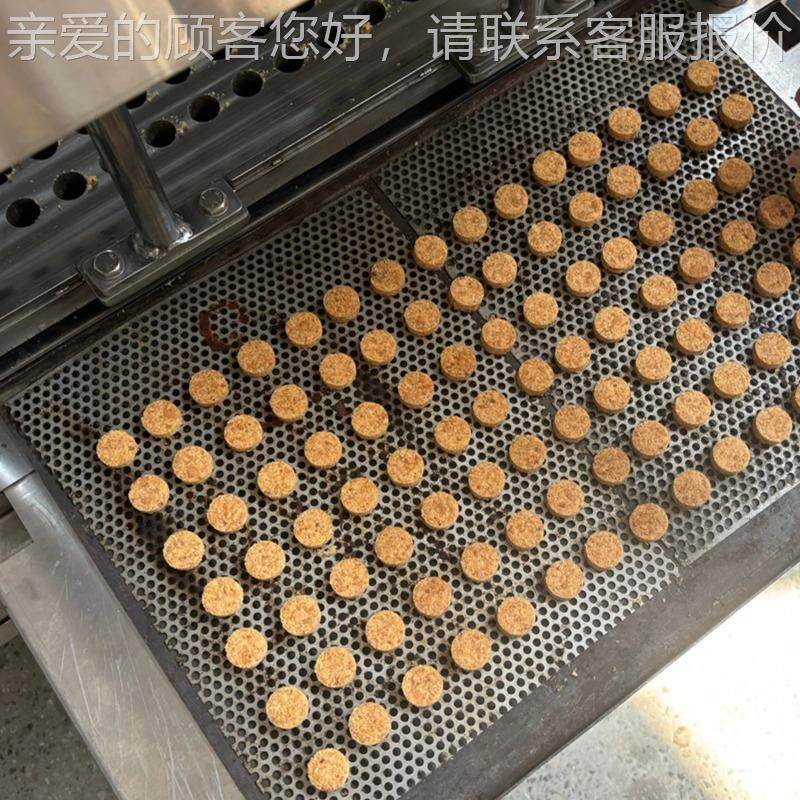 肉成型机压58力大小厚薄脆可粉调肉松生产设备自动肉松压块全机,厨房电器,其他商用厨电,淘宝优惠券,粉丝福利购,淘宝优惠卷