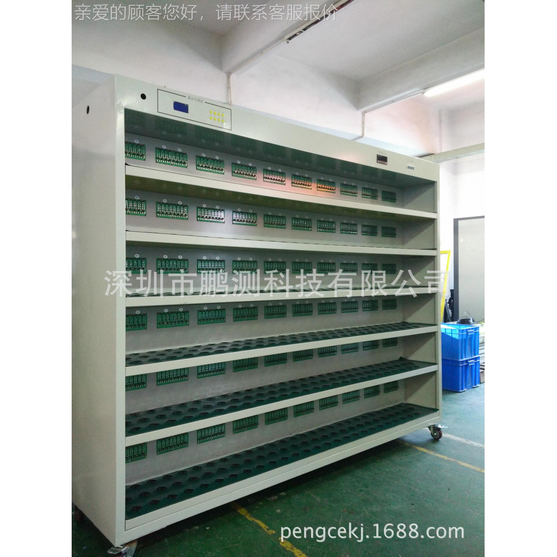 480位6层充器适配柜器BIR-480老化电车老化架老化实质惠量保证