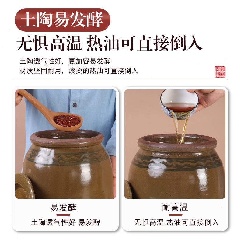 陶瓷罐盐罐家用蛋肉坛装容腌油双耳老式荤腌腌耐高温子猪油罐器肉