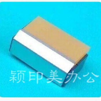 351 搓坐461 L1256253Y&CES 垫B3纸ZC ES5  MC9125适用