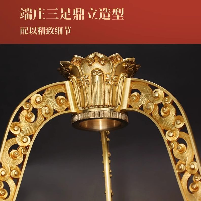 加长莲莲花支架上厘长柄座底座以手摇大米款转三脚架轮黄铜20台莲