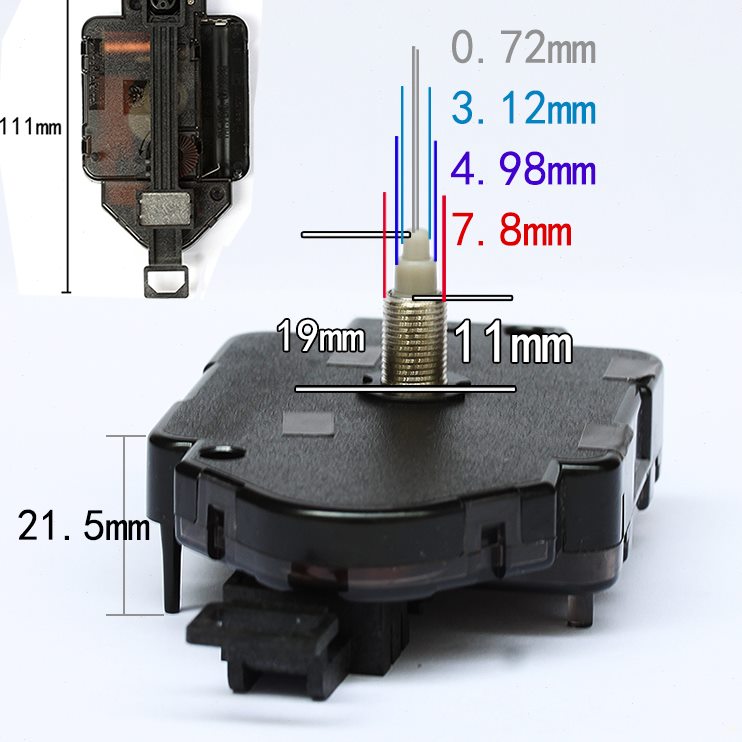 芯挂钟轴钟表跳秒石英钟8一体配件11mm芯芯8128太阳摇摆机长