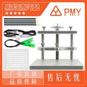 BDM Frame For LED KESS Programmer Ktag 铝合金ECU测试架