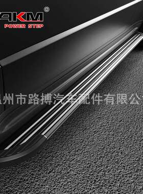 适用胜达IX45IX35途胜L黑魅力侧踏板AKM厂家直销越车改装一件代发