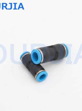 Festo气动接头塑料快插接头QS标准系列等径管对管接头