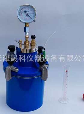 HC-7L直读式混凝土含气量测定仪 CA-3砼含气量测定仪