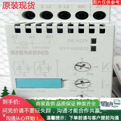 3RW4028-1BB14软起动器18.5kW/400V.40 度.200-480V AC.110-230V