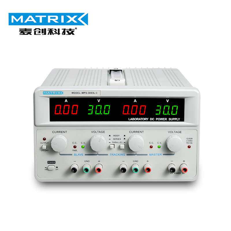 深圳麦创30V/3A*2,5V/3A三路直流电源MPS-3003L-3可调直流电源