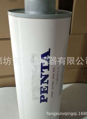 优惠供应38262150空气滤芯工程机械设备沃尔沃发电机组滤清器