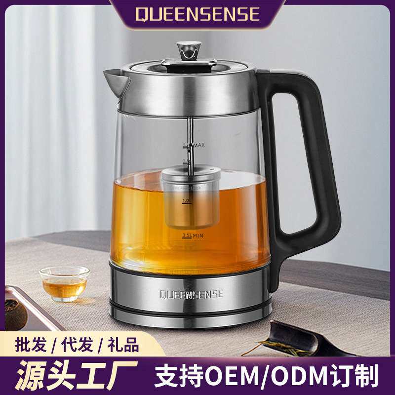 电热水壶不锈钢双层玻璃烧水壶自动断电保温1.7L大容量开水壶安全