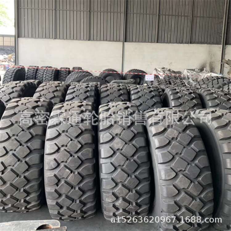 港口17.5R25 子午线钢丝装载机轮胎铲车轮胎工业轮胎17.5-25尼龙
