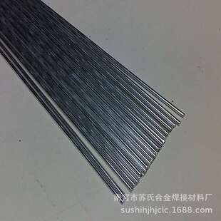 厂家 销售ER2594不锈钢氩弧焊丝奥氏铁素体双相不锈钢TIG焊丝