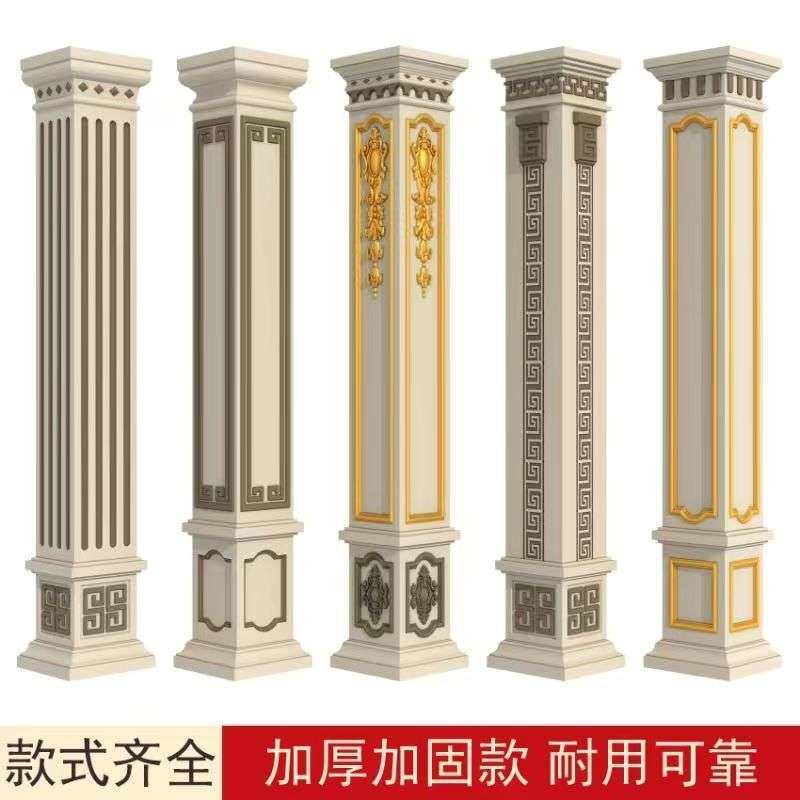 罗马柱模具欧式构件建筑别墅方柱水泥造型大门四方形柱子装饰模板