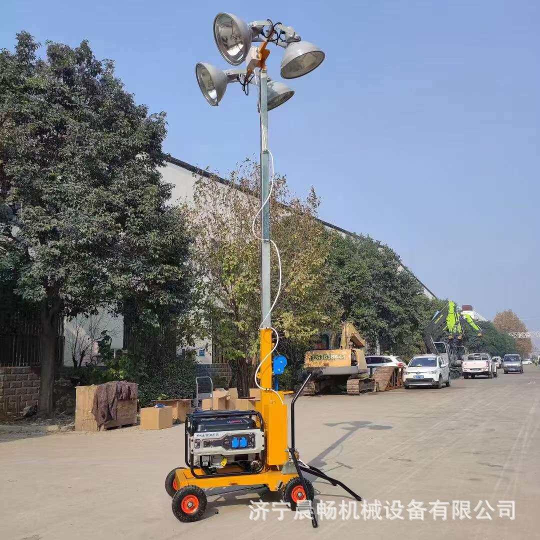 手推式移动照明灯塔车 户外夜间施工LED照明车2-9米自动伸缩灯杆