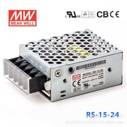 明纬RS-15-3.35/12/15/24/5V3A工控LED监控直流稳压电源多电压