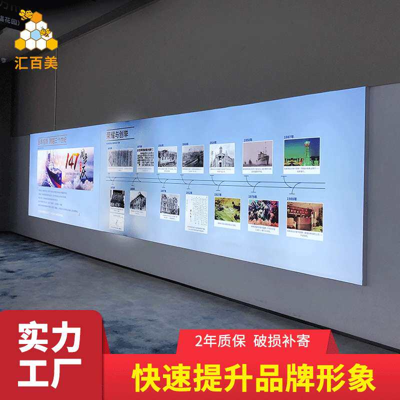 汇百美厂家供应无边框卡布灯箱 uv软膜灯箱制作室内led广告灯箱