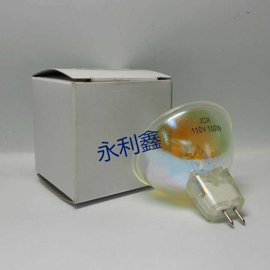 JCR110V150W灯泡,SHOFU松风齿科注塑机固化灯,12小时寿命