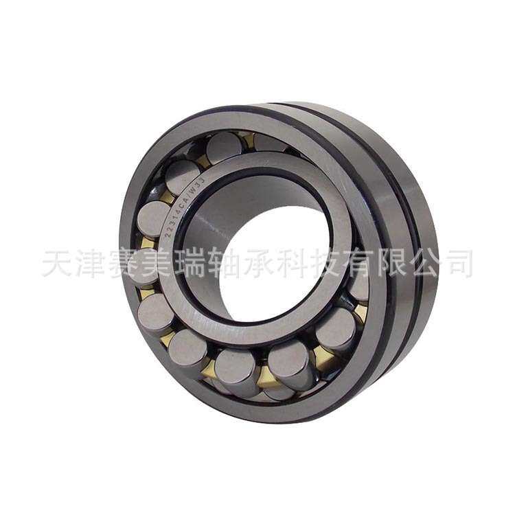 调心滚子轴承24034C/W33海运 电力