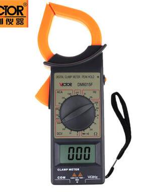 胜利 DM6015F大钳口交流1000A峰值保持便携式高精度钳型万用表