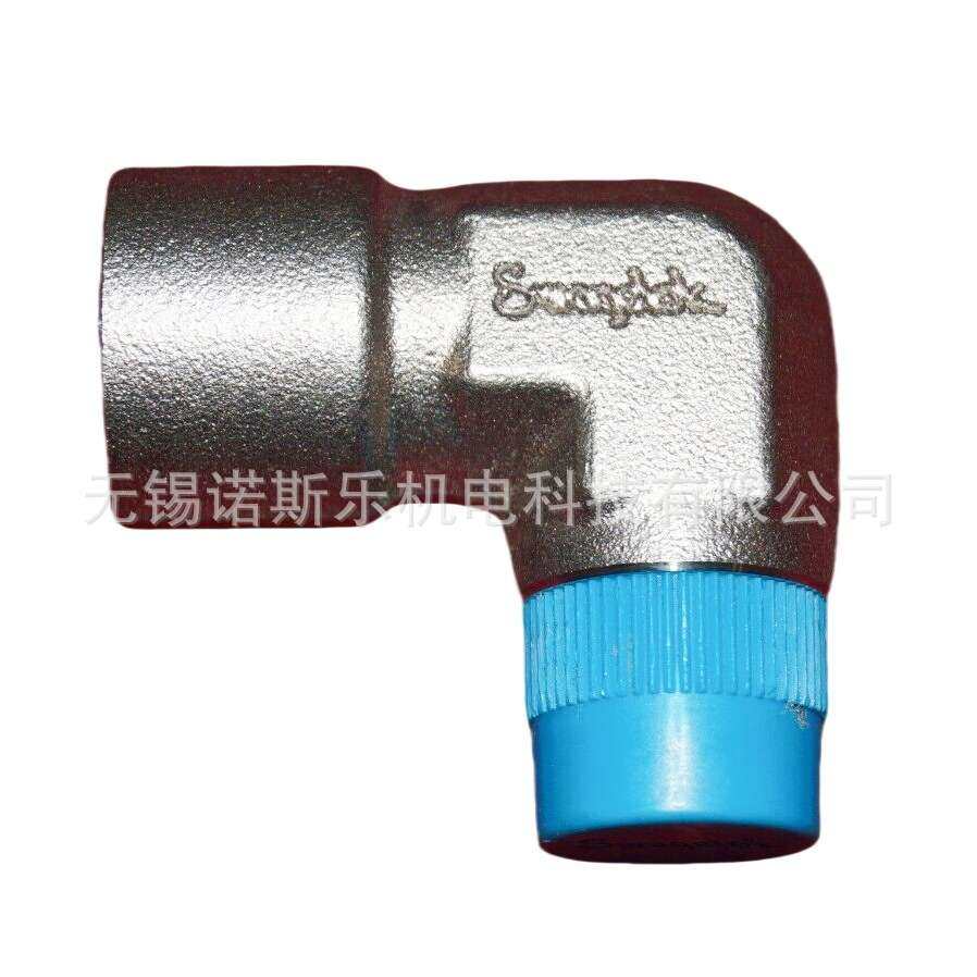Swagelok 不锈钢内外螺纹弯头SS-4-SE,玩具/童车/益智/积木/模型,遥控车升级件/零配件,淘宝优惠券,粉丝福利购,淘宝优惠卷