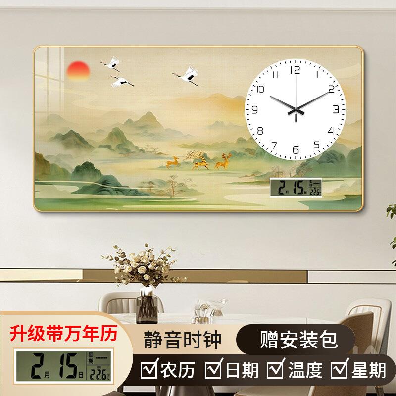 静音电子钟表挂钟餐厅装饰画万年历客厅时钟挂画新中式山水画壁画