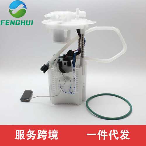 P77025M 68231311AA SP7247M FG1968 SP7254M 68217192AA