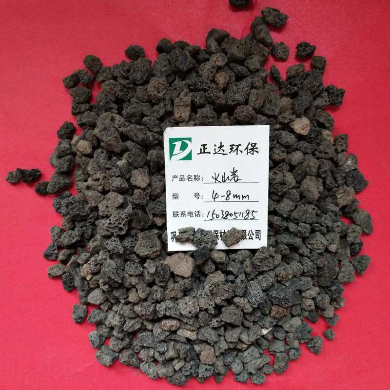 火山石 火山岩滤料 火山岩垫层 黑色红色厂地直供 水族过滤火山岩
