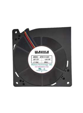 华夏/Wahxia涡轮鼓风机 BFB1212GH 12CM 12V 3.96A大风量暴力风扇