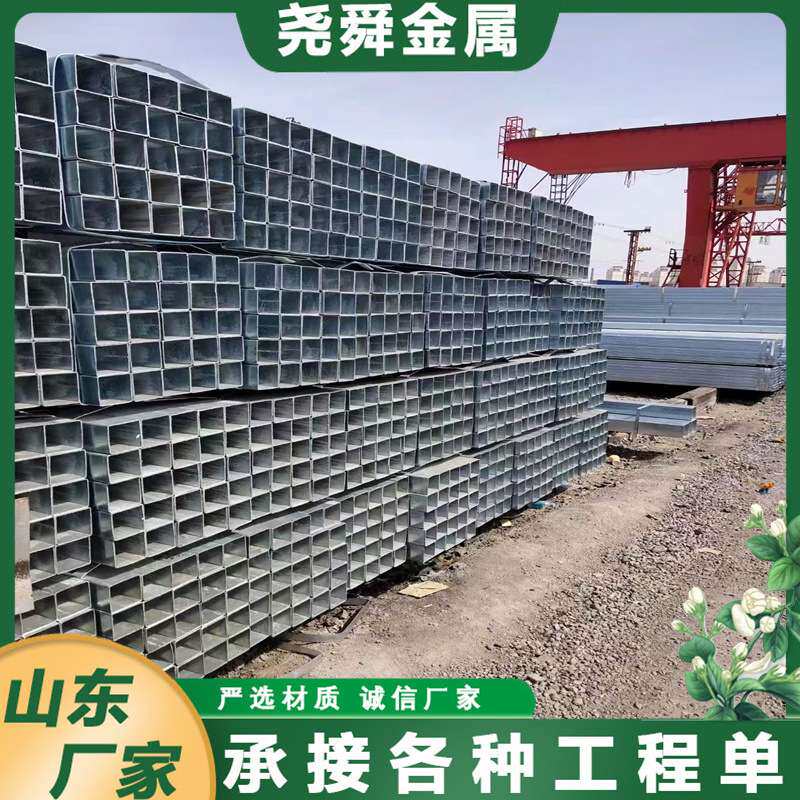 热镀锌钢管 农业机械配件用管材拉丝切割 现货 汽车工业用镀锌管