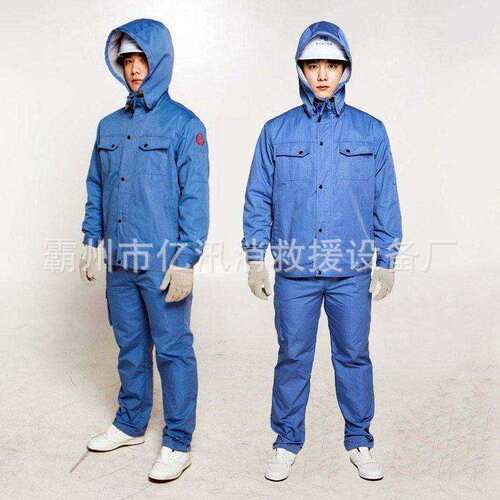 电工高空带电作业屏蔽服绝缘防静电服连体静电防护维修服