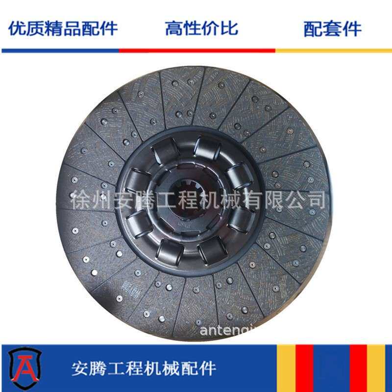 QY50K离合器片Q430离合器从动盘总成1601ZB1T-130M