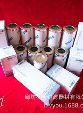 厂家 液压油滤芯PI3115PS10替代进口液压滤芯过滤设备配件