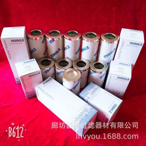 厂家 液压油滤芯PI3115PS10替代进口液压滤芯过滤设备配件