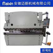 WE67K折弯机 数控折弯机 液压折弯机 WC67Y 多款 供