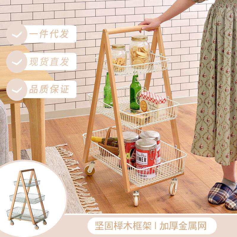 木质移动小推车客厅储物用品浴室整理架收纳架三层置物架带滚轮