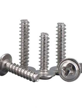 镀镍圆头十字带介带垫平尾自攻螺丝PWBM2M2.3M2.6M3